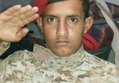 تشييع أحد شهداء معركة تطهير العاصمة عدن بردفان  