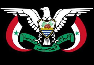 مدونة بارزة لليمنيين: لا تبحثوا عن سقوط صنعاء بل هويتكم