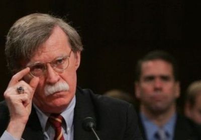 "بولتون" يشيد بموافقة بريطانية على المشاركة في حماية مياه الخليج