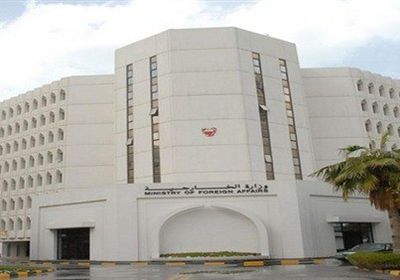 البحرين ترحب بدعوة السعودية لعقد اجتماع بشأن عدن