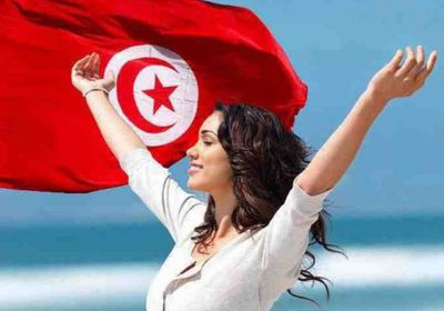 اليوم.. تونس تحتفل بعيد المرأة