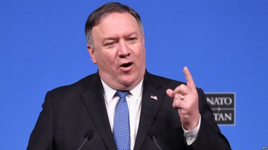 بومبيو: إيران أكبر نظام راعٍ للإرهاب في العالم