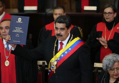 الجمعية التأسيسية في فنزويلا تعتزم الدعوة لانتخابات تشريعية مُبكّرة