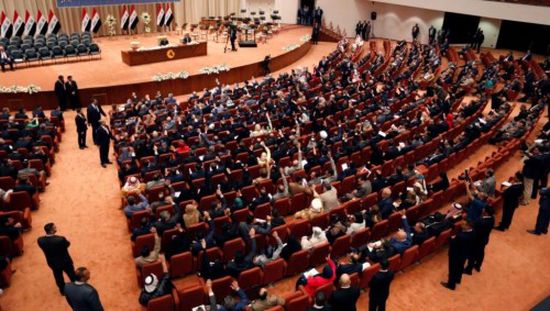 البرلمان العراقي يطالب بنقل مخازن الأسلحة خارج النطاق السكاني