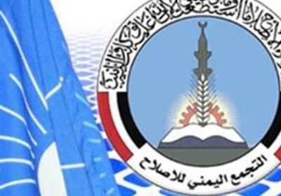 سياسي سعودي يوجه رسالة شديدة اللهجة إلى مغردي الإخوان