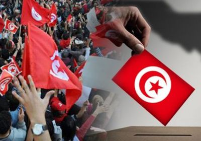 هيئة الانتخابات التونسية: قبول طلبات 26 مرشحًا في الانتخابات الرئاسية