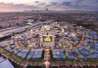 الإمارات تستعد لاستضافة "إكسبو 2020"