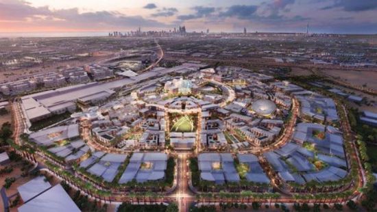 الإمارات تستعد لاستضافة "إكسبو 2020"