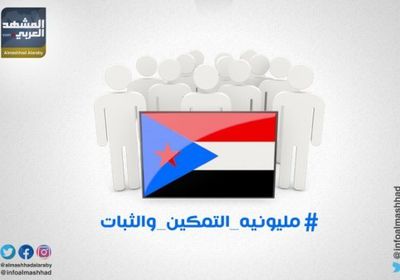 " نيران سوقي" تطالب بالزحف نحو ساحة الحرية للاحتشاد بمليونية التمكين والثبات