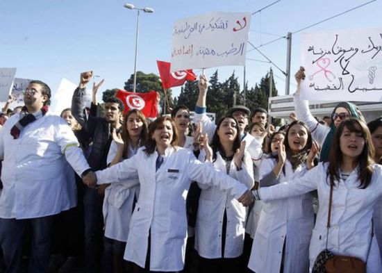 تونس.. بدء إضراب عام بالقطاع الصحي بعد فشل المفاوضات مع الحكومة