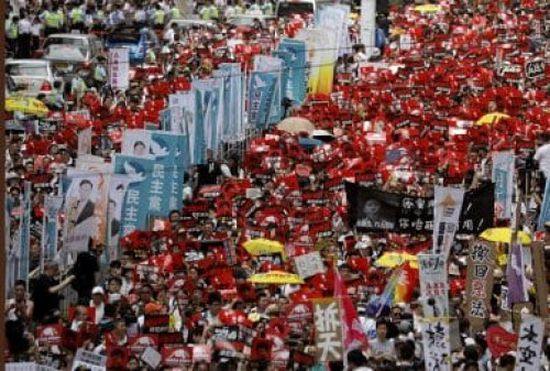 احتجاجات "هونج كونج" تخلف عواقب وخيمة على أكبر اقتصاد عالمي