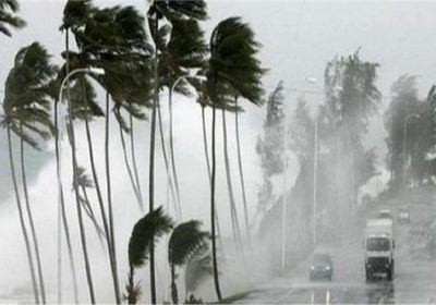 إجلاء نصف مليون شخص تحسبا لإعصار "كروسا" باليابان