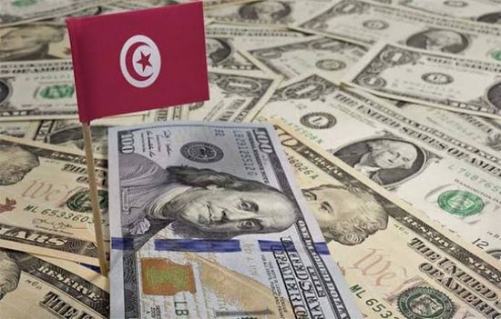 احتياطي تونس من النقد الأجنبي يرتفع لأعلى مستوى خلال سنتين