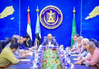 برئاسة الزبيدي.. اجتماع استثنائي لهيئة رئاسة الانتقالي