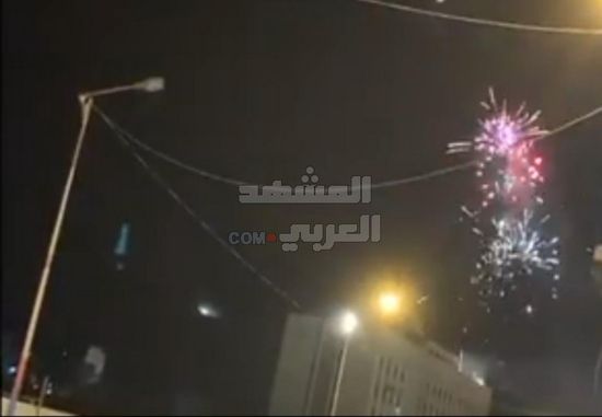 احتفالات بالألعاب النارية في المعلا بعد تطهير عدن من الإخوان (فيديو وصور)