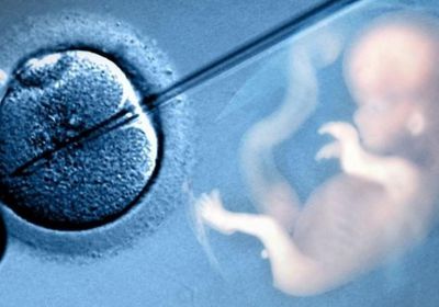 تقنية جديدة تسمح بتحديد جنس المولود في التلقيح الاصطناعي