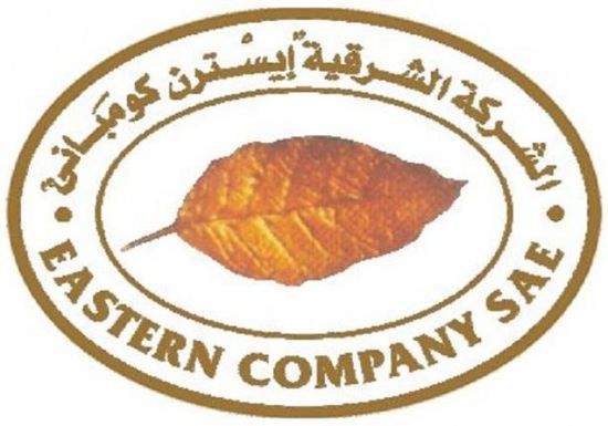 إيسترن كومباني ترفع أسعار السجائر في مصر بنسبة 6%
