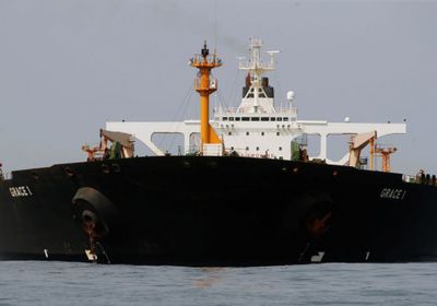 أمريكا تعلق على إفراج حكومة جبل طارق عن ناقلة النفط الإيرانية