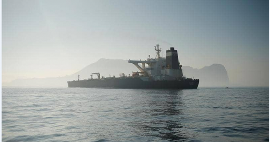 ناقلة النفط الإيرانية تستعد لمغادرة جبل طارق