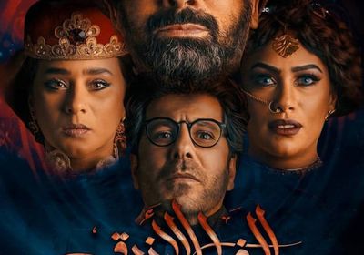 ارتفاع إيرادات "الفيل الأزرق 2" ليقترب لـ 75 مليون جنيه