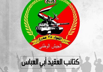 تفاصيل تعرض كتائب "أبي العباس" لإبادة من قبل مليشيات الإصلاح بتعز