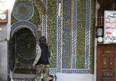 مليشيات الحوثي تواصل نهب أموال وعقارات الأوقاف في صنعاء وإب..تفاصيل