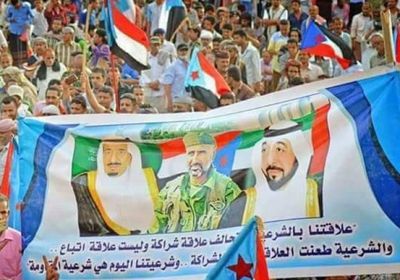 مسهور عن الإمارات والسعودية: "من خالطت دماء أبنائهم دمائكم لن يخذلوكم أبداً"