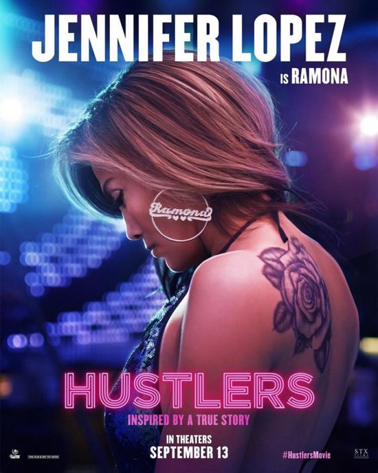 جينيفر لوبيز تنشر بوسترات فيلمها الجديد Hustlers