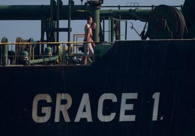 سياسي يكشف مفاجآة مدوية بشأن ناقلة النفط الإيرانية غريس 1