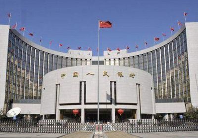 المركزي الصيني ينظم ألية جديدة لتسعير القروض المصرفية