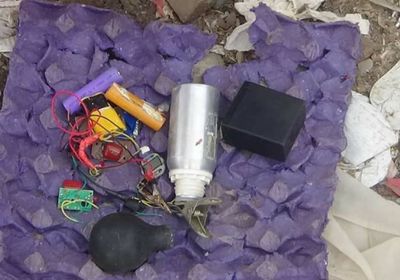 العثور على عبوتين ناسفتين وسط مدينة قعطبة 