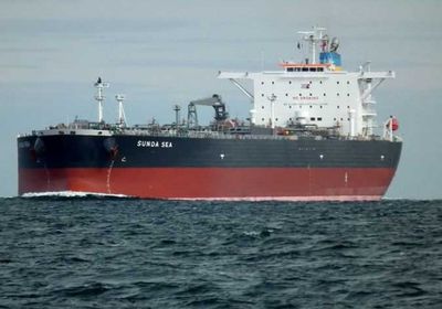 مصادر تشكك في الإفراج عن ناقلة النفط الإيرانية المحتجزة بجبل طارق