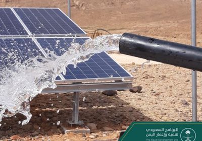 بتمويل سعودي..الانتهاء من حفر آبار جديدة في الغيضة بالمهرة (صور)