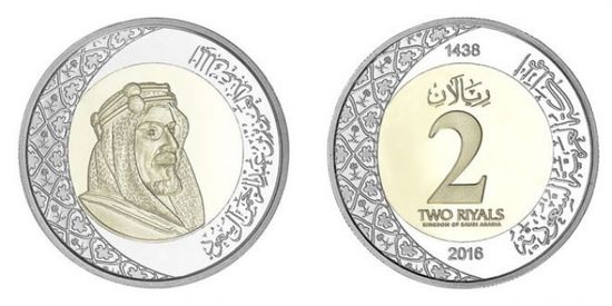 العملات المعدنية المتداولة في السعودية تقفز بنحو 303 مليون ريال خلال 2019