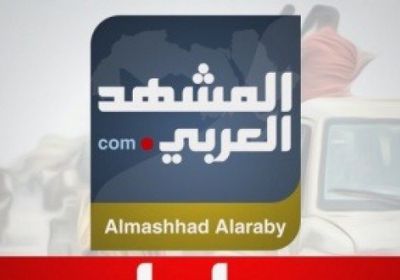 عاجل..مليشيات الإخوان تشن هجوما على مواقع الجيش اليمني بتعز