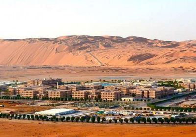 "عكاظ": استهداف المليشيات لمصادر الطاقة لن يمر دون حساب