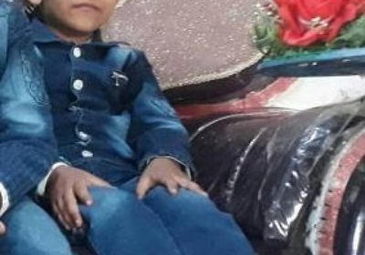 اختطاف طفل في السادسة من عمره بتعز