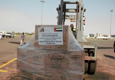 في اليوم العالمي للعمل الإنساني.. الإمارات تتعهد بالمزيد من الدعم لليمن 