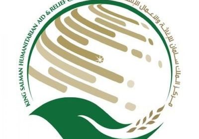 الربيعة : مركز الملك سلمان يتطلع للمزيد من الإنجازات 