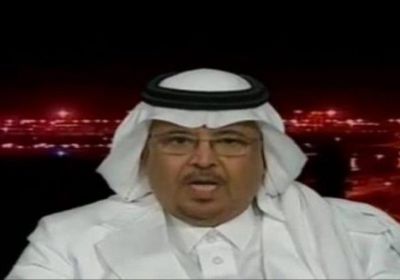 سياسي سعودي: تهريب السلاح والمخدرات سيستمر إذا استمر الحوثي حاكمًا لصنعاء