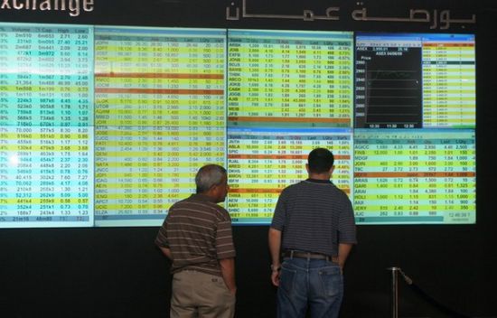 البورصة الأردنية تغلق على انخفاض
