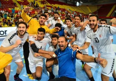 مصر تتوج بلقب كأس العالم لكرة اليد للناشئين