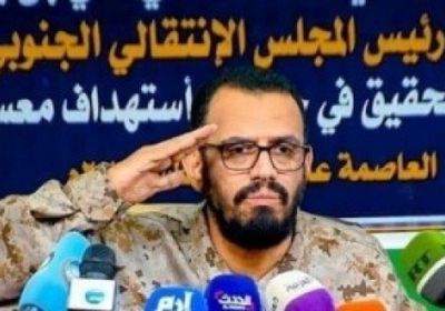 "بن بريك": نحن على الحق طالما سهام الإخوان والحوثيين والقاعدة وداعش موجهة لصدورنا