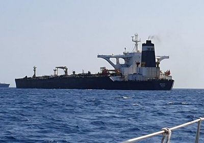 ناقلة النفط الإيرانية "أدريان داريا" تُغيّر وجهتها إلى كالاماتا اليونانية