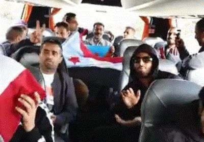 شاهد.. استعداد الجالية الجنوبية للاحتشاد أمام مبنى الحكومة البريطانية بلندن 	