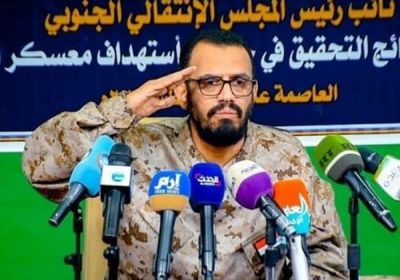 بن بريك: الشعب الجنوبي يعرف من هو معه.. وما حدث ثورة شعب