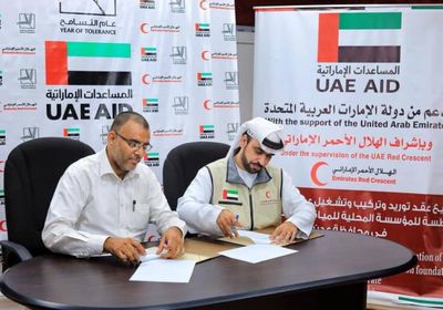 بدعم إماراتي .. توريد وتركيب 10 مضخات غاطس لمؤسسة المياه بعدن 