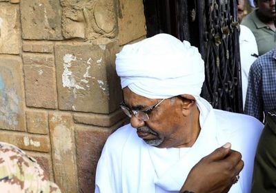 انتهاء جلسة محاكمة الرئيس السوداني المخلوع عمر البشير
