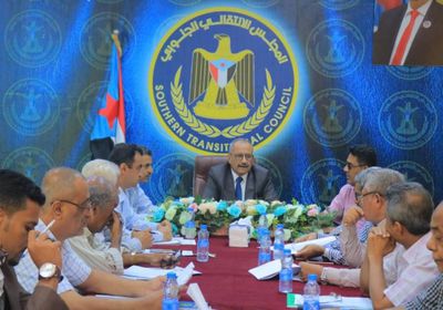 هيئة الأمانة العامة للانتقالي تناقش الأوضاع على الساحة الجنوبية