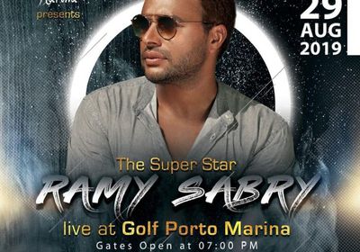 29 أغسطس.. رامي صبري يحيي حفلًا بالساحل الشمالي